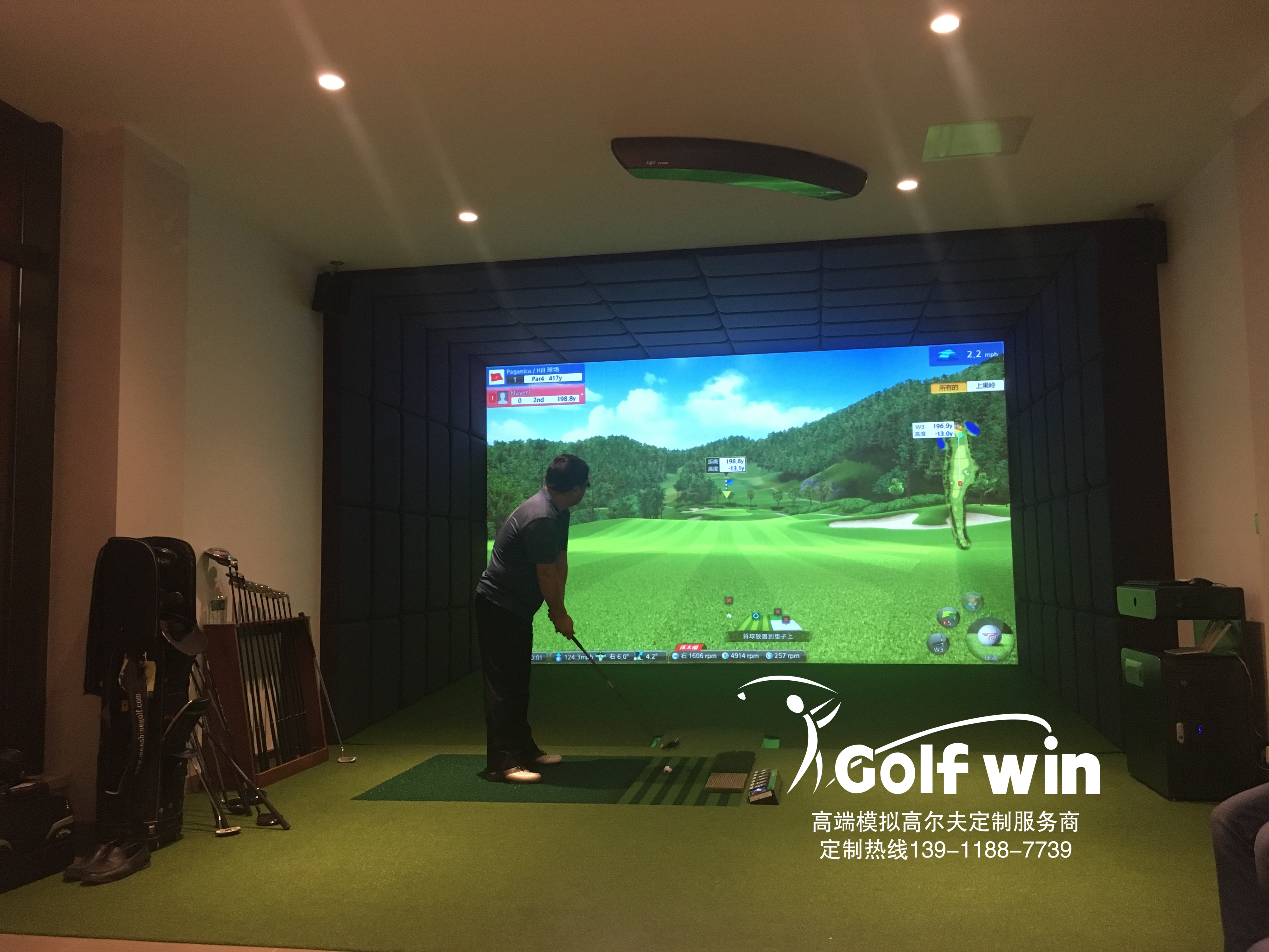 喜報：大連小平島某會所室內高爾夫已驗收